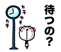 Bear of Eyebrows Zero sticker #7825178