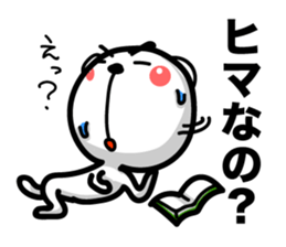 Bear of Eyebrows Zero sticker #7825182