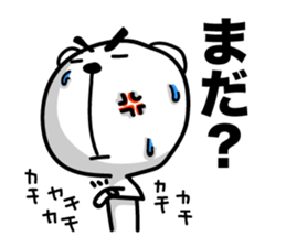 Bear of Eyebrows Zero sticker #7825184