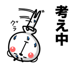 Bear of Eyebrows Zero sticker #7825185