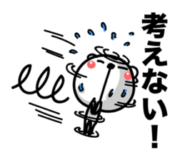 Bear of Eyebrows Zero sticker #7825186