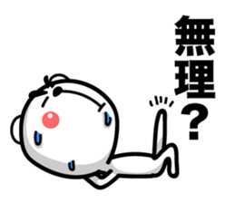 Bear of Eyebrows Zero sticker #7825188