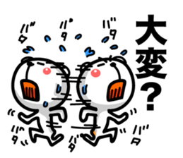 Bear of Eyebrows Zero sticker #7825190