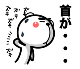 Bear of Eyebrows Zero sticker #7825194