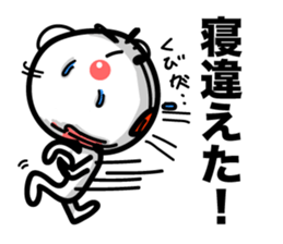 Bear of Eyebrows Zero sticker #7825195