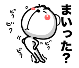 Bear of Eyebrows Zero sticker #7825196