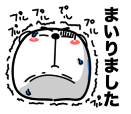 Bear of Eyebrows Zero sticker #7825197