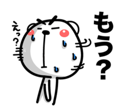 Bear of Eyebrows Zero sticker #7825198