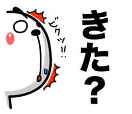 Bear of Eyebrows Zero sticker #7825200