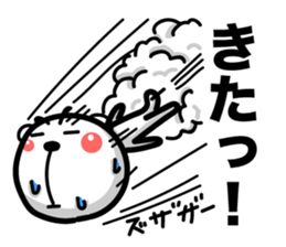 Bear of Eyebrows Zero sticker #7825201