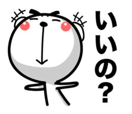 Bear of Eyebrows Zero sticker #7825203