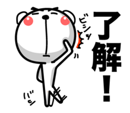 Bear of Eyebrows Zero sticker #7825204