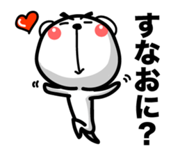 Bear of Eyebrows Zero sticker #7825208