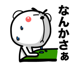 Bear of Eyebrows Zero sticker #7825209