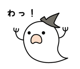 Pretty ghosts sticker #7825217