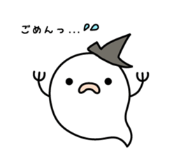 Pretty ghosts sticker #7825218