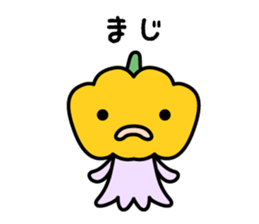 Pretty ghosts sticker #7825219