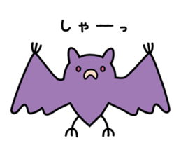 Pretty ghosts sticker #7825222