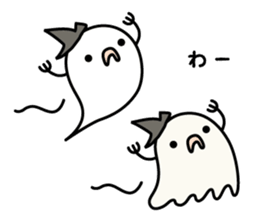 Pretty ghosts sticker #7825223