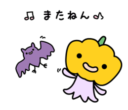 Pretty ghosts sticker #7825226