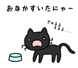 Pretty ghosts sticker #7825229