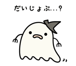 Pretty ghosts sticker #7825230