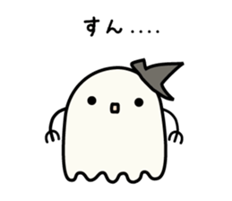 Pretty ghosts sticker #7825231