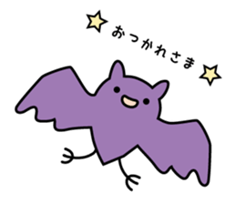 Pretty ghosts sticker #7825232