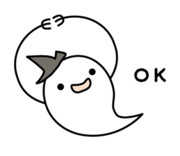 Pretty ghosts sticker #7825233
