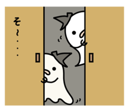 Pretty ghosts sticker #7825236