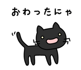 Pretty ghosts sticker #7825238