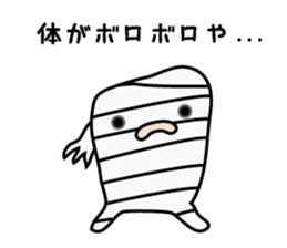 Pretty ghosts sticker #7825243