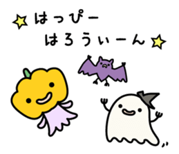 Pretty ghosts sticker #7825251
