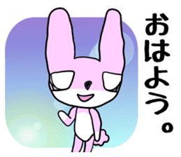 Rabbit Paradise (1) sticker #7825412