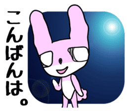 Rabbit Paradise (1) sticker #7825415