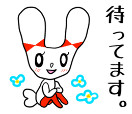 Rabbit Paradise (1) sticker #7825437