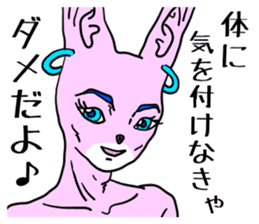 Rabbit Paradise (1) sticker #7825445