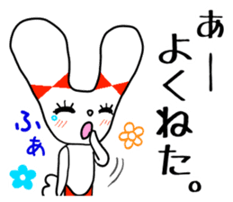 Rabbit Paradise (1) sticker #7825451
