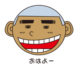 Bald hill Mr. sticker #7825452