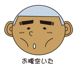 Bald hill Mr. sticker #7825453