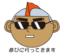 Bald hill Mr. sticker #7825454