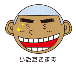 Bald hill Mr. sticker #7825462