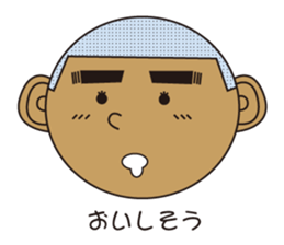 Bald hill Mr. sticker #7825463