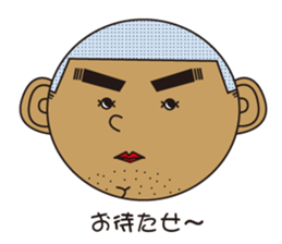 Bald hill Mr. sticker #7825466