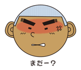 Bald hill Mr. sticker #7825476