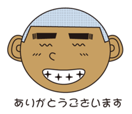 Bald hill Mr. sticker #7825477