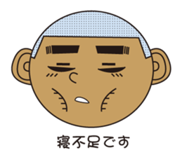 Bald hill Mr. sticker #7825479