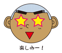 Bald hill Mr. sticker #7825483