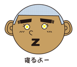 Bald hill Mr. sticker #7825484