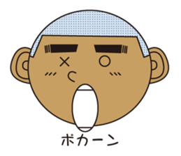 Bald hill Mr. sticker #7825485